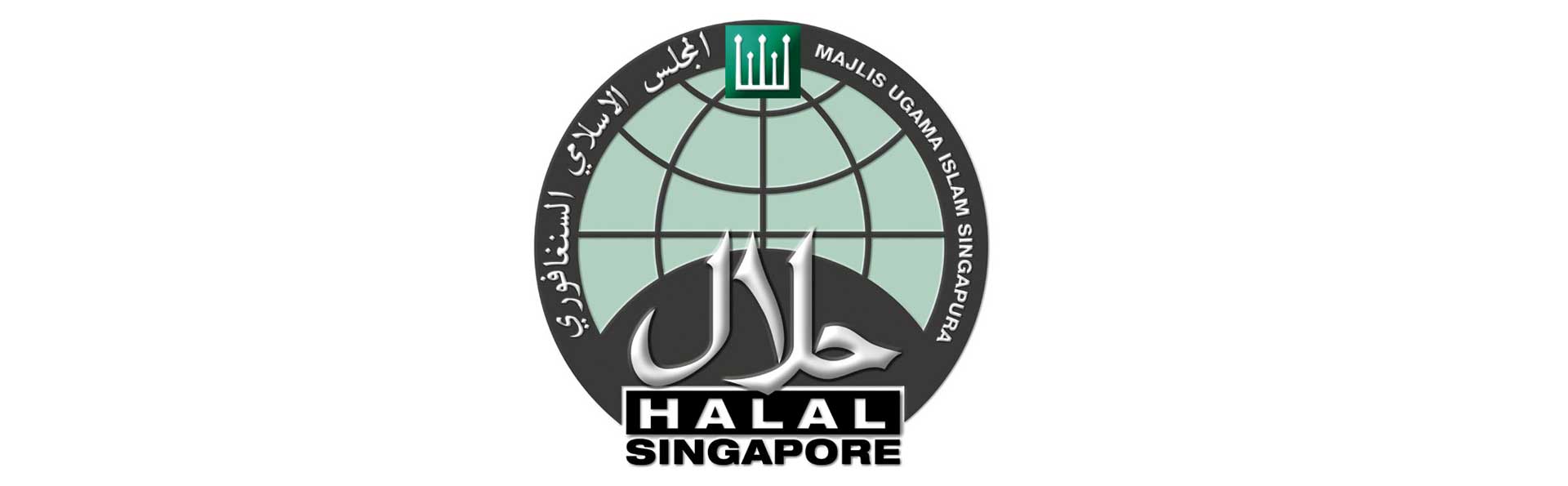 Panduan Kuliner Halal Singapura